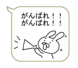 Moji Moji Sticker sticker #5629111