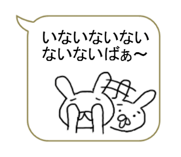 Moji Moji Sticker sticker #5629112