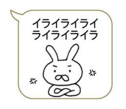 Moji Moji Sticker sticker #5629116