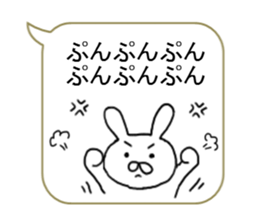 Moji Moji Sticker sticker #5629117