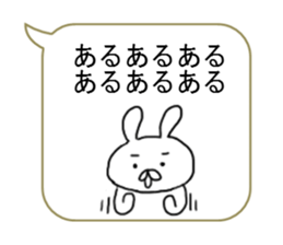 Moji Moji Sticker sticker #5629121