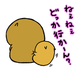 Nagasaki dialect of the capybara -part3- sticker #5629125