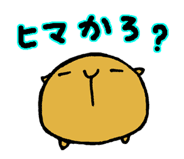 Nagasaki dialect of the capybara -part3- sticker #5629126