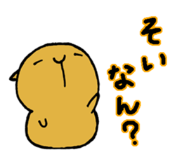 Nagasaki dialect of the capybara -part3- sticker #5629127