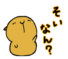 Nagasaki dialect of the capybara -part3- sticker #5629127