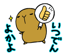Nagasaki dialect of the capybara -part3- sticker #5629128