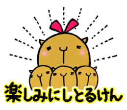 Nagasaki dialect of the capybara -part3- sticker #5629129