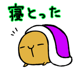 Nagasaki dialect of the capybara -part3- sticker #5629131