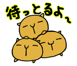 Nagasaki dialect of the capybara -part3- sticker #5629132