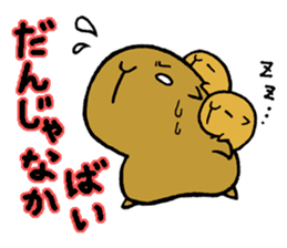 Nagasaki dialect of the capybara -part3- sticker #5629137