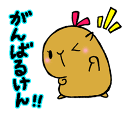 Nagasaki dialect of the capybara -part3- sticker #5629139
