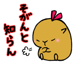 Nagasaki dialect of the capybara -part3- sticker #5629142