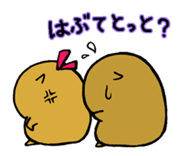 Nagasaki dialect of the capybara -part3- sticker #5629143