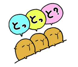 Nagasaki dialect of the capybara -part3- sticker #5629149