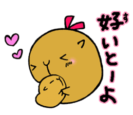 Nagasaki dialect of the capybara -part3- sticker #5629150