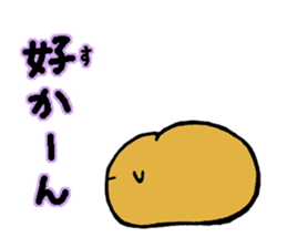 Nagasaki dialect of the capybara -part3- sticker #5629151