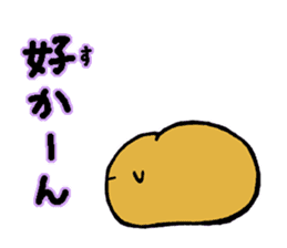 Nagasaki dialect of the capybara -part3- sticker #5629151