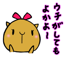 Nagasaki dialect of the capybara -part3- sticker #5629153