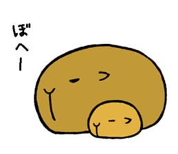 Nagasaki dialect of the capybara -part3- sticker #5629156
