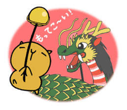 Nagasaki dialect of the capybara -part3- sticker #5629162