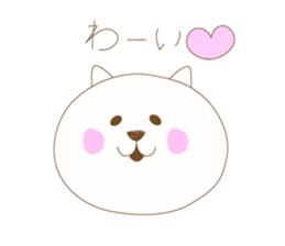 shibadogsKAWAII sticker #5629164