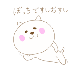 shibadogsKAWAII sticker #5629173