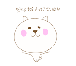 shibadogsKAWAII sticker #5629183
