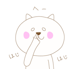 shibadogsKAWAII sticker #5629195