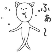 "An unmotivated employee" sticker #5629211