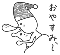 "An unmotivated employee" sticker #5629242