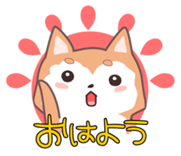 Sora Laid Back Japanese Dog sticker #5629404