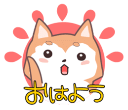 Sora Laid Back Japanese Dog sticker #5629404