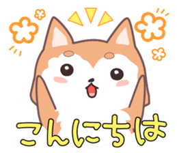 Sora Laid Back Japanese Dog sticker #5629405