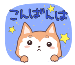 Sora Laid Back Japanese Dog sticker #5629406