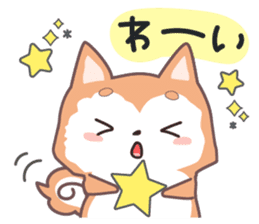 Sora Laid Back Japanese Dog sticker #5629408