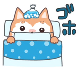 Sora Laid Back Japanese Dog sticker #5629415