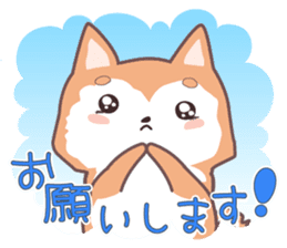 Sora Laid Back Japanese Dog sticker #5629422
