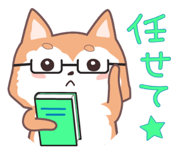 Sora Laid Back Japanese Dog sticker #5629424