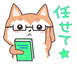 Sora Laid Back Japanese Dog sticker #5629424
