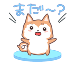 Sora Laid Back Japanese Dog sticker #5629425