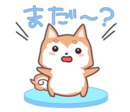 Sora Laid Back Japanese Dog sticker #5629425