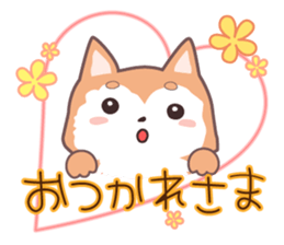 Sora Laid Back Japanese Dog sticker #5629427