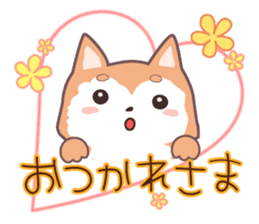 Sora Laid Back Japanese Dog sticker #5629427