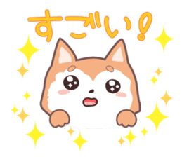 Sora Laid Back Japanese Dog sticker #5629428