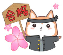 Sora Laid Back Japanese Dog sticker #5629431