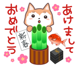 Sora Laid Back Japanese Dog sticker #5629433