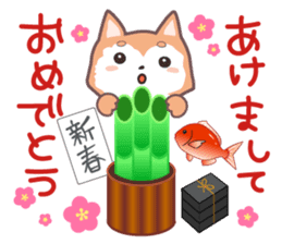 Sora Laid Back Japanese Dog sticker #5629433