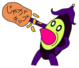 EGGPLANTS 3RD SEASON sticker #5629451