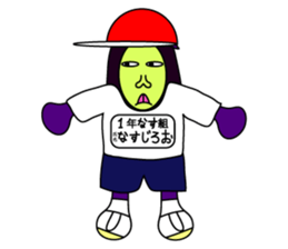 EGGPLANTS 3RD SEASON sticker #5629455