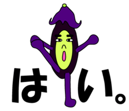 EGGPLANTS 3RD SEASON sticker #5629457